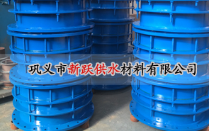 ��ˮ�ܵ���s����ô�x��ʹ����