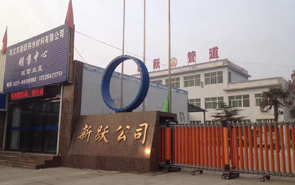 2018Ԫ���옷��2017�������x��2018�҂��^�m��